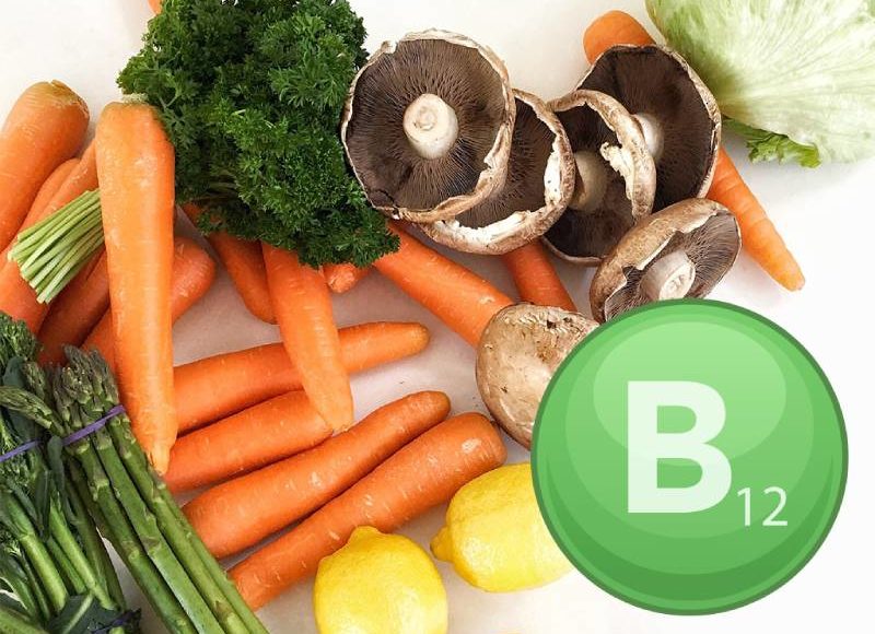 أين يوجد فيتامين B12 في الخضروات